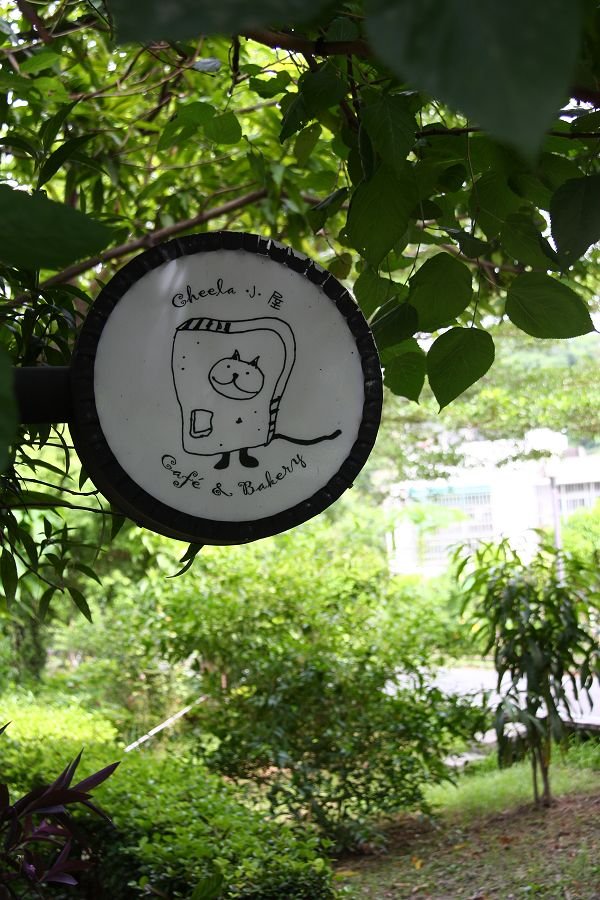 下一張(熱鍵:c)