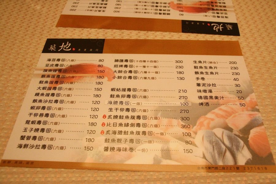 下一張(熱鍵:c)