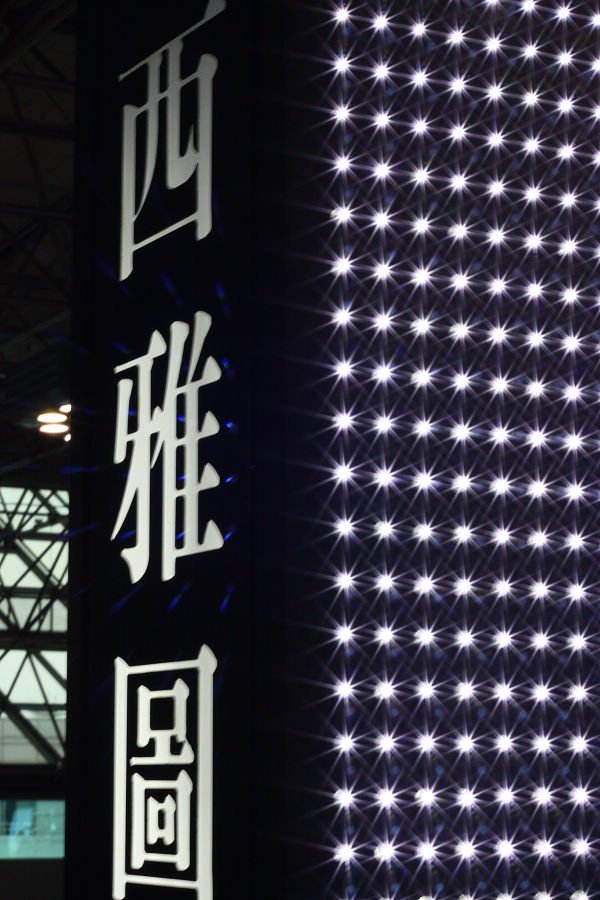 下一張(熱鍵:c)