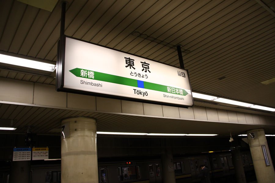 下一張(熱鍵:c)