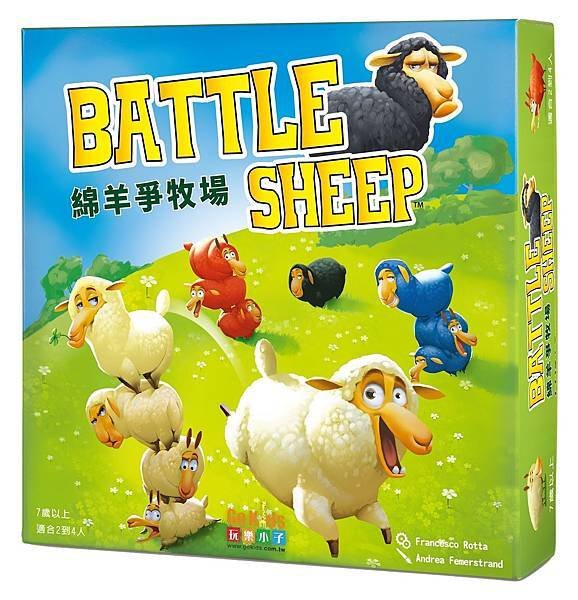 Battlesheep_Pkg_Right_Flat_HiRes-2.jpg