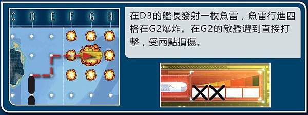 exp8.jpg