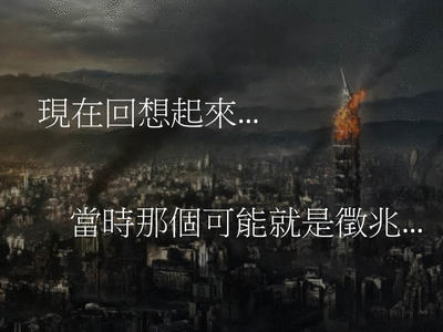picasion.com_deaabf78a9b802515f1ecb0b84ed4531.gif