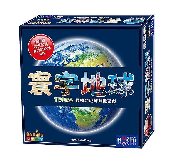 Terra_3Dbox - 750.jpg