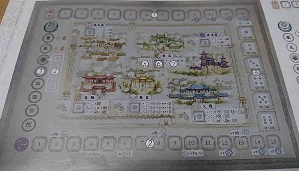 main board.JPG