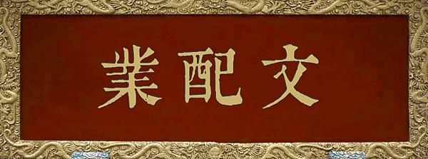 e3808ce69687e9858de6a5ade3808de58cbee9a18d.png