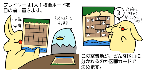 55_manga01.png