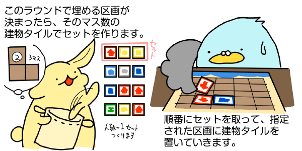 55_manga02.png