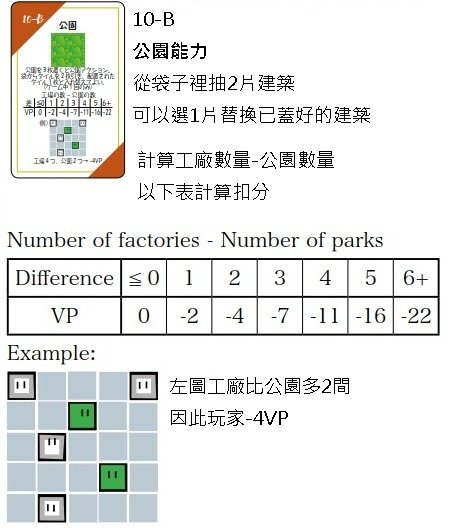 10b.jpg