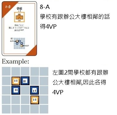 8b.jpg