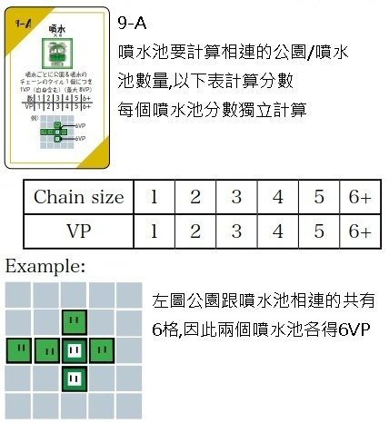 9a.jpg