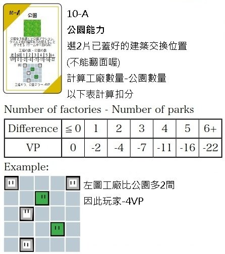 10a.jpg