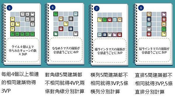 plan2.jpg