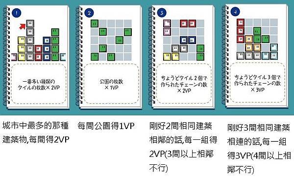 plan1.jpg