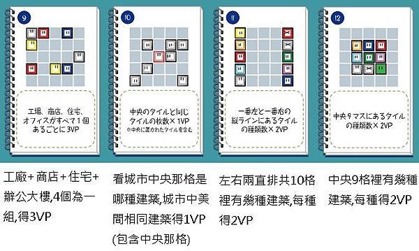 plan3.jpg