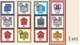 SET.jpg