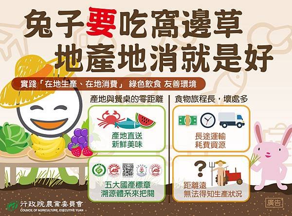 b831ffcf-cd6a-4f6d-aabf-8ee5b7a85278.jpg