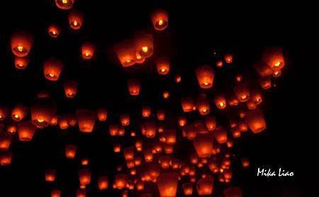 flying lanterns-1