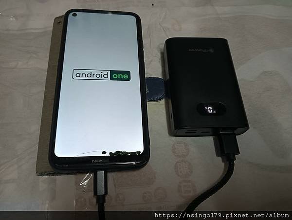 德律風根20吋空氣循環扇及e-power 行動電源的愉快開箱
