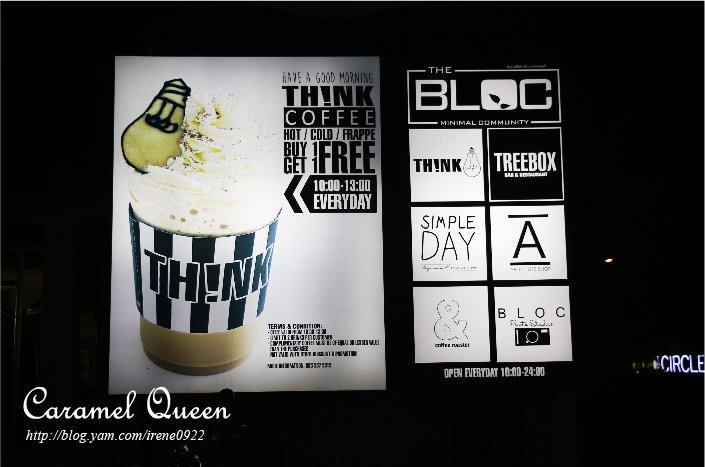 部落格照片後製-The BLOC-21.jpg
