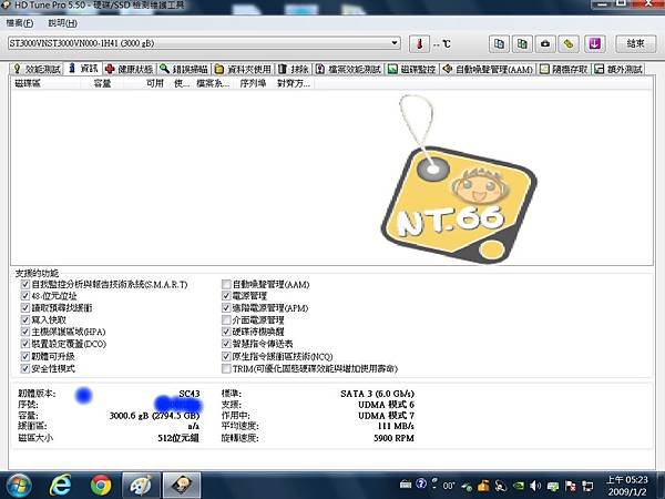 3TB NAS 資訊