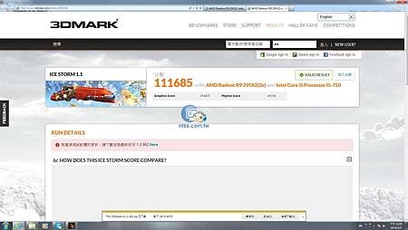 3Dmark11 basic.jpg
