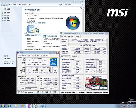 NuclearMC測試.jpg
