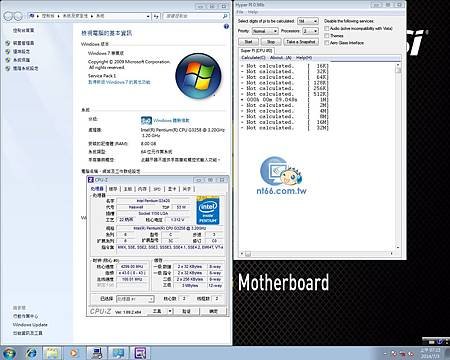 G3258 SUPER PI 0 結果.jpg
