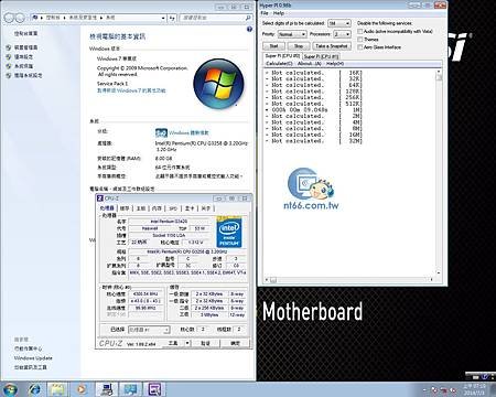 G3258 SUPER PI 跑兩個核心的結果1.jpg