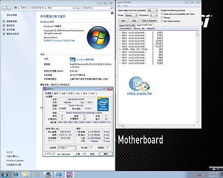 G3258 SUPER PI 跑兩個核心的結果2.jpg