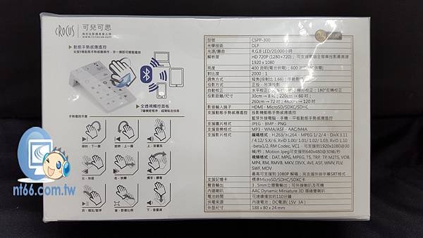 20160419_191503.jpg