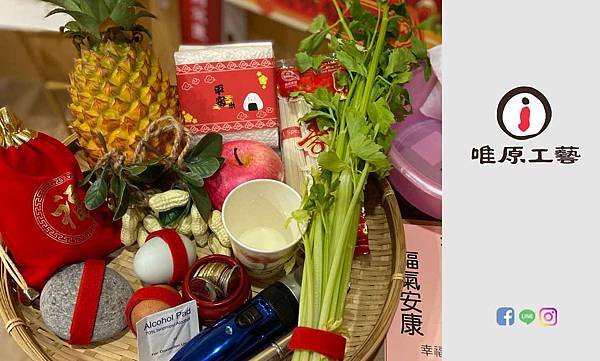 照片模板201.jpg