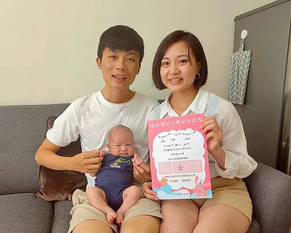 唯原滿月剃頭嬰兒古禮_【台中市西區】滿月到府古禮剃胎毛_到府