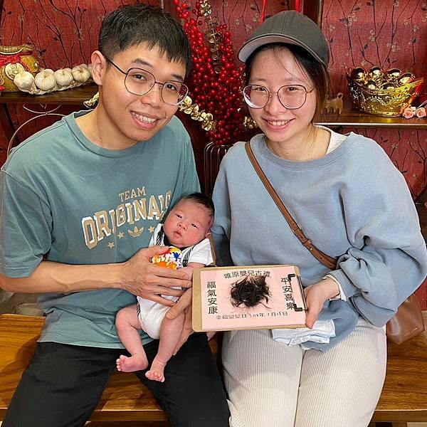唯原滿月剃頭嬰兒古禮_【台北市台北門市】滿月到府古禮剃胎毛_