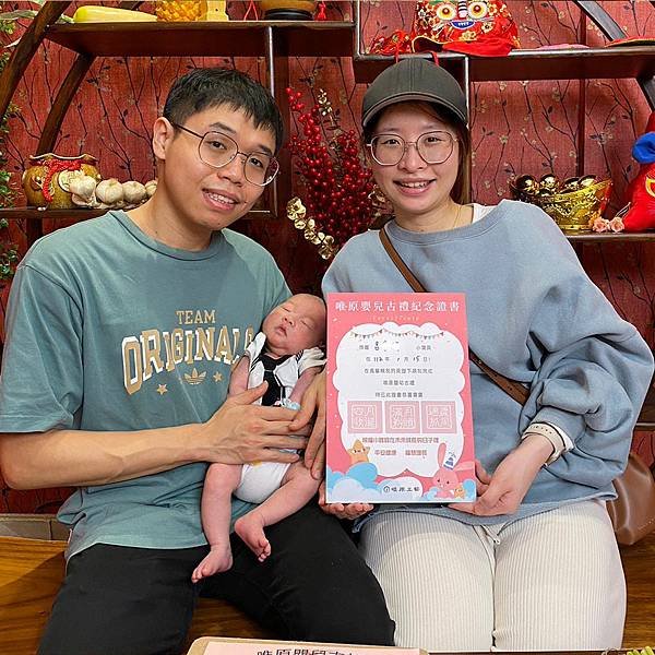 唯原滿月剃頭嬰兒古禮_【台北市台北門市】滿月到府古禮剃胎毛_