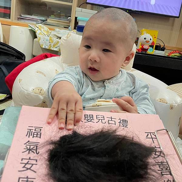 唯原滿月剃頭嬰兒古禮_【台北市松山區】滿月到府古禮剃胎毛_到