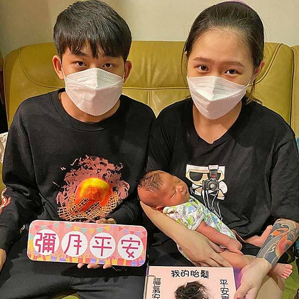 唯原滿月剃頭嬰兒古禮_【新北市汐止區】新北汐止_汐止_滿月到
