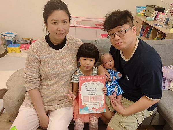唯原滿月剃頭嬰兒古禮_【台北市信義區】台北信義_信義_滿月到