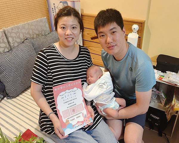 唯原滿月剃頭嬰兒古禮_【台北市北投區】台北北投_北投_滿月到
