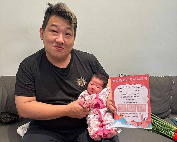 唯原滿月剃頭嬰兒古禮_【新北市中和區】新北中和_中和_滿月到