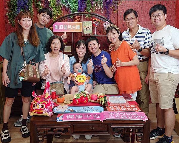 【唯原嬰兒四月收涎】台北市中正區｜葉寶寶收涎紀錄