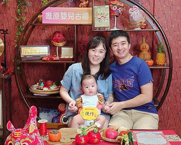 【唯原嬰兒四月收涎】台北市中正區｜葉寶寶收涎紀錄