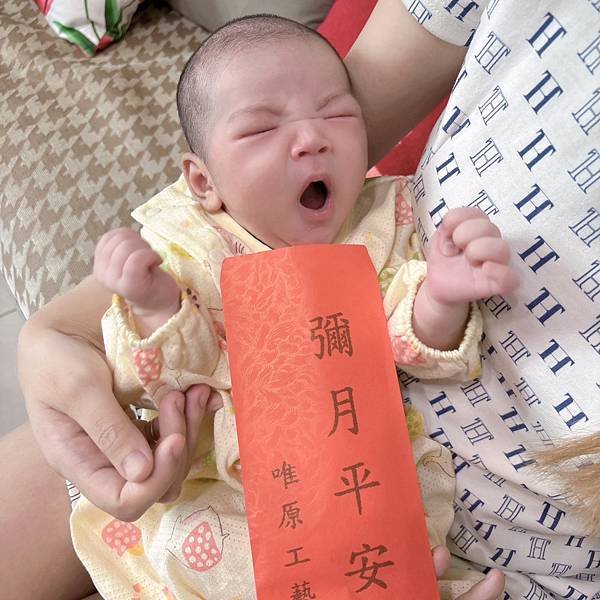 【唯原嬰兒剃胎毛】新北市泰山區｜錢寶寶滿月古禮全紀錄
