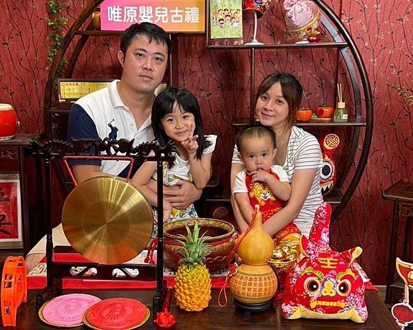 【唯原嬰兒古禮抓周】台北市台北門市｜林寶寶抓周古禮全紀錄