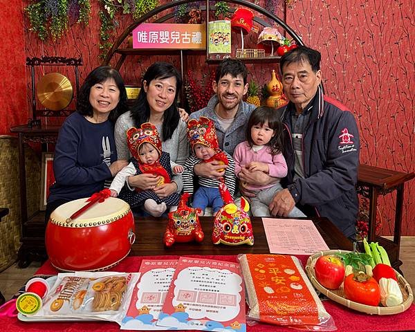 【唯原嬰兒古禮收涎】台北市中正區｜貝寶寶四月收涎
