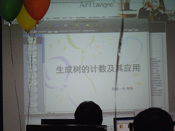 DSCF1084.JPG