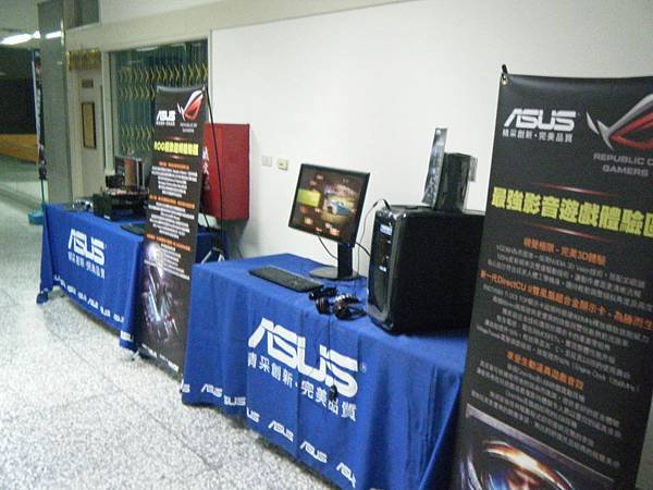 DSCF3252.JPG