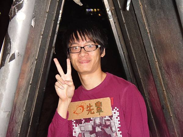 DSC02366.JPG