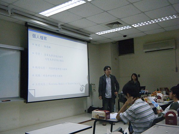 DSCF1166.JPG