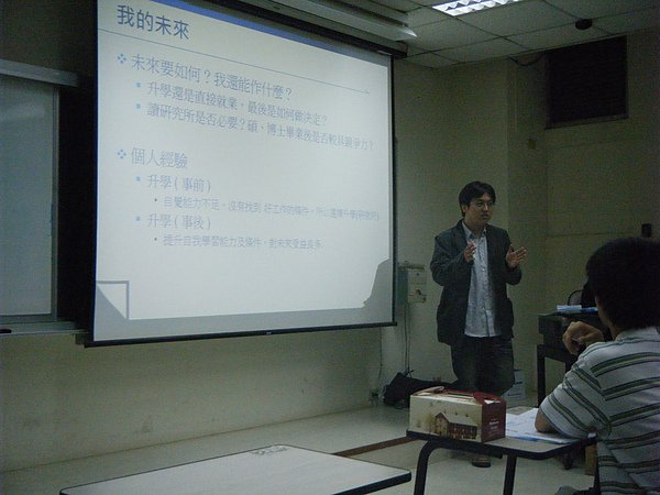 DSCF1168.JPG